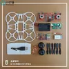 Experimento Científico Pequena Montagem DIY Drone Quadricóptero Tecnologia Pequena Fabricação Kit de Modelo de Aeronave Curso