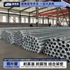 Tubo con aletas soldadas de alta frecuencia de acero inoxidable Industrial Espiral enrollado Disipador de calor Tubo calefactor Acero Aluminio Aleta apretada