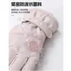 Luvas Quentes para Esqui Ciclismo Inverno Acolchoadas Plus Veludo À Prova de Vento Impermeável Proteção Contra Frio para Montaria Novas Luvas com Tela Sensível ao Toque