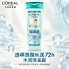 L'Oreal Champú Ácido Hialurónico Aceite Esencial Hidratante Multiefecto Reparador Anticaspa Suavizante Múltiples Efectos de Producto Opciones