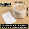 Bolsas para plántulas de tela no tejida bolsas para plantar en el jardín bolsas para árboles tazas para plántulas engrosadas macetas de vivero bolsas de nutrientes bandejas para plántulas bolsas para plantas de belleza