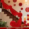 Conjunto de Decoração de Quarto de Casamento Flor Vermelha Grande Corrimão da Escada Hortênsia Casamento Decoração de Casa Rural Suprimentos para Latte Art