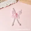 Bordado de Organza Cosido a Mano Cristal Flor Tridimensional Encaje Mariposa Accesorios DIY Tocado Accesorios para Bolsos Accesorios para Ropa