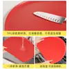 Nueva Tabla de Cortar para el Hogar, Resistente al Moho, Antibacteriana, Tabla de Cortar de Grado Alimenticio, Tabla para Cortar Frutas, Tabla Semi-Circular de Doble Cara para Cocina