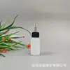 Botella de boca puntiaguda de 10 ml de fábrica para evitar la luz, flujo ajustable, botella pequeña de boca puntiaguda 15 ml 20 ml, botella con tapa de gel, Presionar
