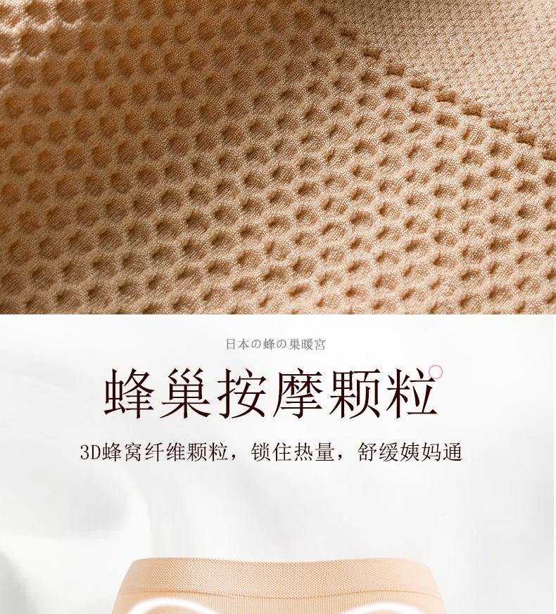 未标题-1-(2)_06.jpg