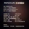 Macklin Dodeciltrietoxissilano 95% Cas:3069-21-4 Reagente Químico