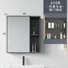 Gabinete de espejo para baño de aluminio espacial, combinación de gabinete de baño, caja de almacenamiento para baño, espejo, gabinete de espejo para baño para espacios pequeños