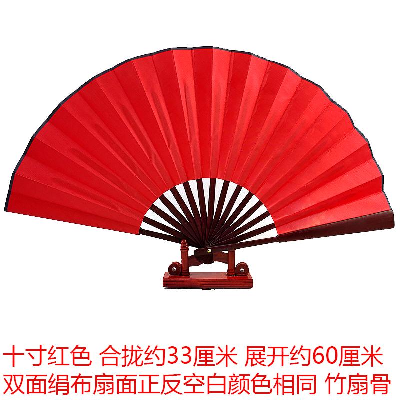 Q06004选项_十寸红色.jpg