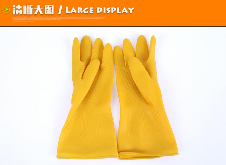 鑫源酒店用品_09