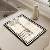 Estera de drenaje para mesa de cocina con rejilla de ajedrez retro, suave barro de diatomeas, vajilla de escritorio, posavasos, lavabo, estera antideslizante