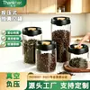 Contenedores herméticos de vidrio borosilicatado de moda, frascos de vidrio sencillos para almacenamiento en la cocina, ideales para almacenar granos, alimentos y té