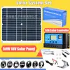 Traje solar de 50W combinación inversor controlador panel solar 12V a 220V110V carga y descarga inteligente
