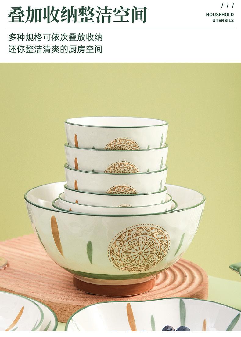 青木风韵_16.jpg