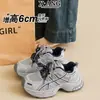 En stock~Zapatos de papá con doble cordón, nuevo estilo 2026 para mujer, suela gruesa, que aumentan la altura, zapatos de mujer, versátiles, casuales, zapatillas deportivas