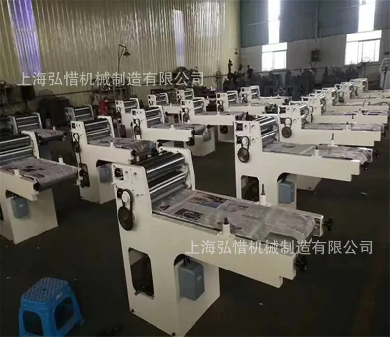 790详情