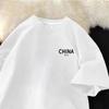 Playera de Manga Corta de Seda de Hielo Estilo Hong Kong 2024 Verano Nuevo Mismo Estilo para Hombres y Mujeres Ins Dopamina Girl Blanco t Top para Hombre