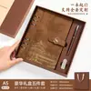 Guochao A5 Caderno de Folhas Soltas Caixa de Presente Conjunto Personalizado Bloco de Notas para Escritório de Negócios Caderno Planejador de Alto Valor