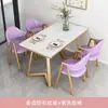 Conjunto de Mesa e Cadeiras de Negócios de Luxo Leve, Mesa de Recepção Simples para Apartamentos Pequenos, Mesa e Cadeiras de Jantar para Cafeterias e Lojas de Sobremesas