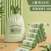 Bolsas de basura para el hogar, engrosadas, con asa, resistentes al desgarro, con cordón, grandes, extra gruesas, paquete económico de bolsas de plástico para uso en cocina y dormitorio