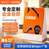 Publicidad directa de fábrica de Shanghái, impresión, dorado, libretas empresariales personalizadas, calendario de escritorio, día del calendario