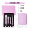 Novo Kit Cortador de Unhas Estojo de Couro Doméstico Ferramenta Portátil Cortador de Unhas Lixa de Vidro Kit Presente Cortador de Unhas