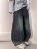 Pantalones de Primavera y Otoño para Niños 2026 Nuevo Estilo, Corte Holgado para Niños Mayores, Atuendo de Otoño para Niños, Jeans Rectos para Niños, Modernos
