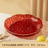 Nova Bandeja de Frutas para Uso Doméstico na Sala de Estar, Prato de Doces com Bordas Douradas Transparentes, Cesta de Frutas Secas, Cesta de Frutas para Mesa de Centro de Alta Estética, Prato de Lanches