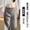 Pantalones de chándal grises oscuros fluidos para mujer, Novedad Otoño/Invierno 2025, Pantalones de chándal rectos holgados de cintura alta con forro polar añadido, Pantalones de pierna ancha