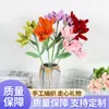 Producto de Flor de Hilo Terminada, Ramo Individual de Lirio Tejido a Crochet Puramente Hecho a Mano, Flor Artificial, Regalo de San Valentín, Flor Tejida a Mano