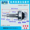 Conjunto de eje de engranaje para taladro de banco Xihu 406B-1/C Z512-2/Z512B/Z4120/ZS4120, accesorios para máquina perforadora