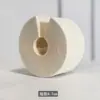 Tarjeta de Seguridad para Puerta para Niños Nbr Material de Espuma de Goma Clip de Puerta Cilíndrico Tarjeta de Puerta Antipellizcos Tope de Puerta de Alta Elasticidad