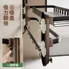 Toallero Estilo Vintage para Baño, Estante de Almacenamiento para Toallas en Regadera Montado en Pared sin Taladro