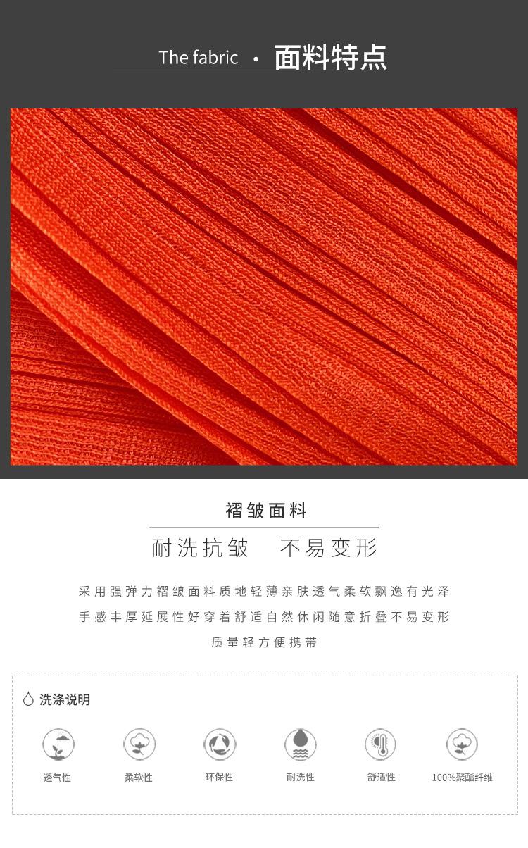 5797天裴新详情-1_04.jpg