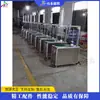 Equipo de Embalaje Pequeño Estilo Paleta, Máquina Envolvedora de Contenedores para Taller de Fábrica, Equipo de Embalaje de Cartón Laminado de Escritorio