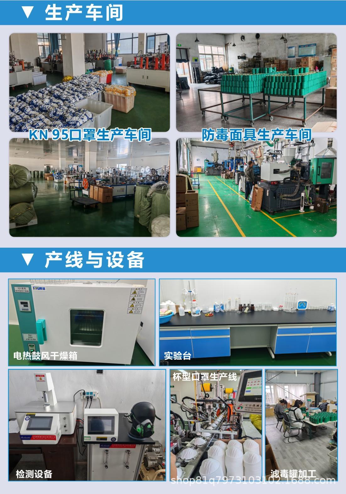 详情3.jpg