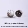 Taojubao Fantasma Verde Contas Soltas Contas Redondas Pulseira de Miçangas Artesanal DIY Acessórios para Pulseira de Cristal Natural