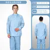 Trajes de una pieza antiestáticos para salas limpias, trajes a prueba de polvo, trajes para fábricas de alimentos, fábricas farmacéuticas y fábricas de electrónica, ropa de trabajo para salas limpias y trajes antiestáticos