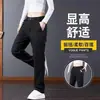 Pantalones deportivos para hombre con cremallera, pantalones de trabajo finos de primavera y otoño, pantalones casuales de pierna recta, pantalones de vestir holgados versátiles