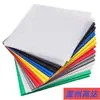 Divisória de Bolsa Plástico Placa Oca 3Mm5Mm8Mm Placa Oca Preto e Branco Azul Novo Material PP Placa Oca