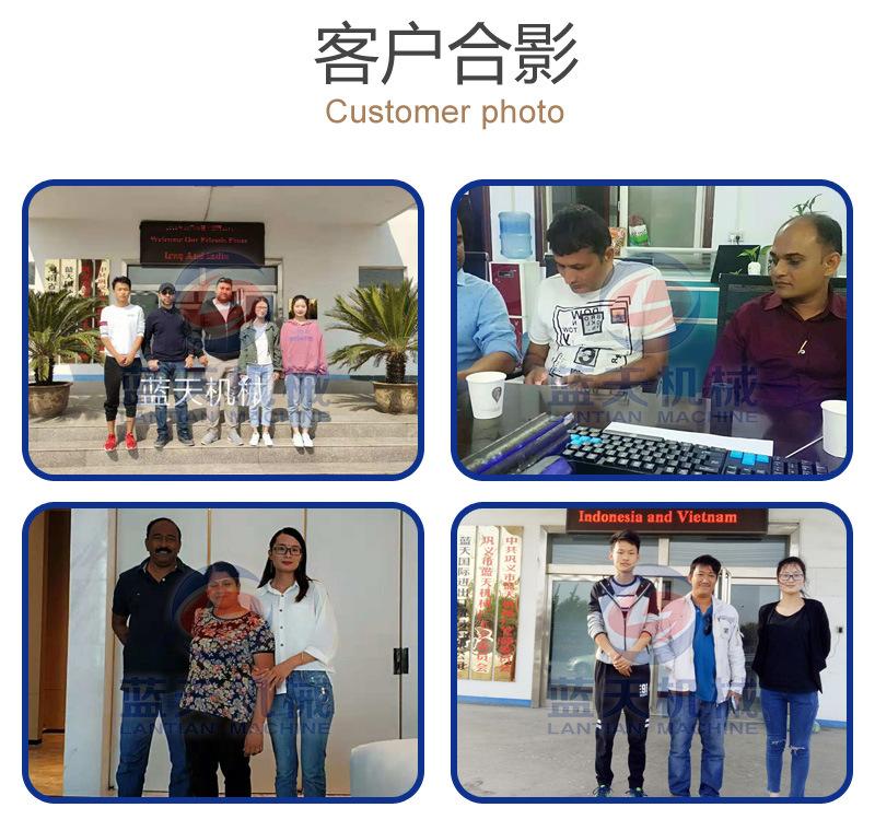 详情页_20.jpg