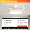 Luz de Teto LED Atmosférica de Luxo Completa para Sala de Estar Principal, Novo Modelo 2026, Retangular Moderno Simples, Luminárias Zhongshan