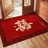 Felpudo Rojo Chino 'Xi' para Puerta de Entrada Diatomeas Antideslizante Resistente a la Suciedad Decoración de Habitación de Boda Felpudo Alfombra Roja