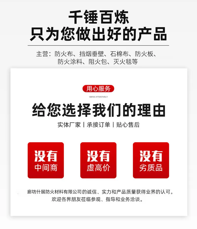 详情页_02.jpg