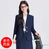 Blazer Preto para Primavera e Outono para Estudantes Universitárias, Traje Profissional para Apresentações de Defesa, Terno Formal para Entrevistas de Qualificação para o Magistério