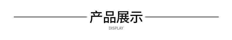 企业微信截图_16038476161980