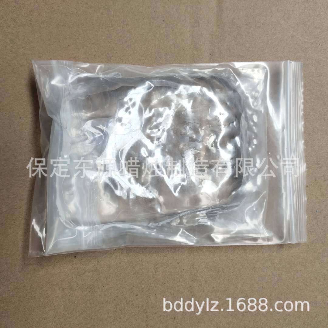 微信图片_20200319141146