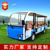 Coche Turístico Eléctrico Transfronterizo de 14 Plazas, Coche Turístico para Atracciones Turísticas, Autobús Lanzadera para Hoteles y B&Bs, Coche Turístico para Recorridos de Fábricas