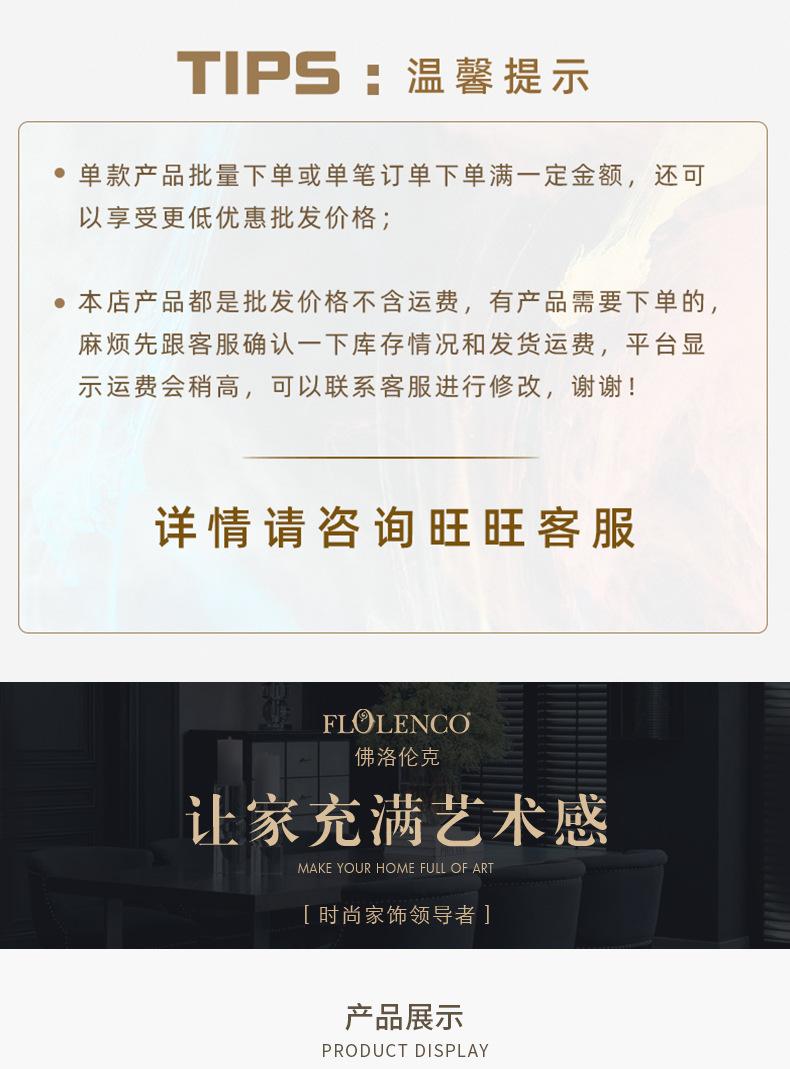 提示3