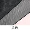 Especial hard Net super duro material saia net suporte unkempt saia vestido de noiva saia malha tecido largura 1,8 metros